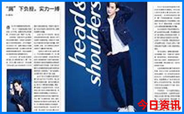 夏季去哪个国家旅游合适