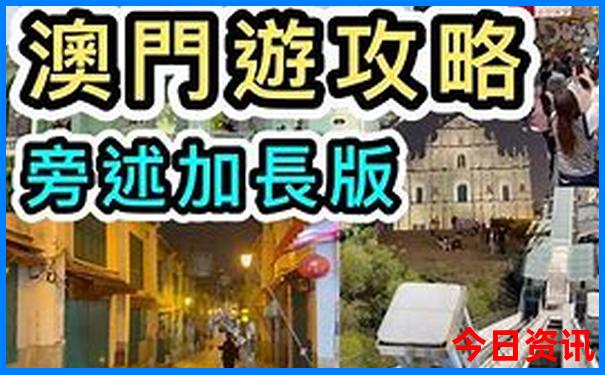 宣恩旅游必去十大景点