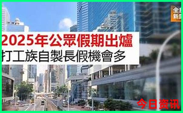 贵州夏季旅游好去处