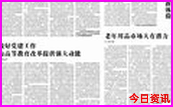 2025限时放送年全新内幕天天全新揭秘彩收藏资料-新澳门2025最新款免费